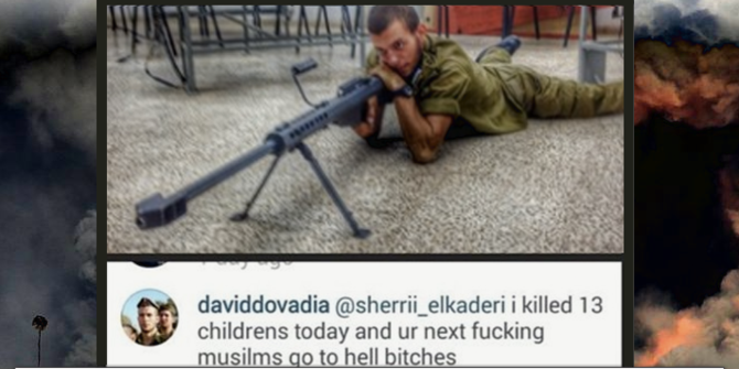 Penembak Jitu Israel