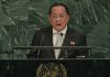 Ri Yong-ho mengatakan bahwa Trump Telah Mendeklarasikan Perang Terhadap Korea Utara - (Src VOA News)